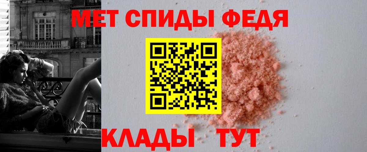 Ликино-Дулёво  АМФ 98%  KRAKEN   Вход с VPN  АМФ 