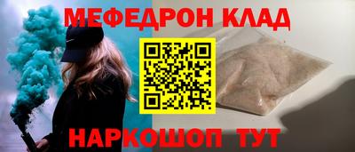 каннабис Дубна