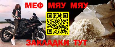 каннабис Дубна