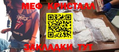 MDMA Premium VHQ Донской