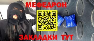 каннабис Дубна