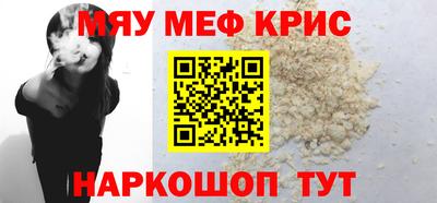 каннабис Дубна