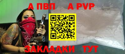 MDMA Premium VHQ Донской