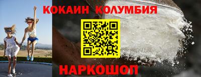 каннабис Дубна
