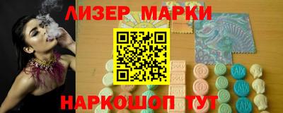 каннабис Дубна