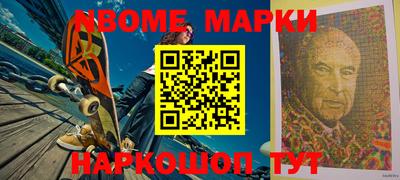 MDMA Premium VHQ Донской