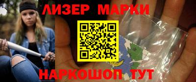 MDMA Premium VHQ Донской