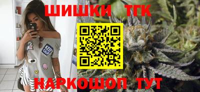 каннабис Дубна