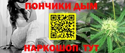 MDMA Premium VHQ Донской