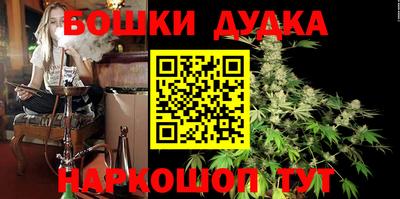 MDMA Premium VHQ Донской