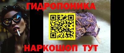 MDMA Premium VHQ Донской