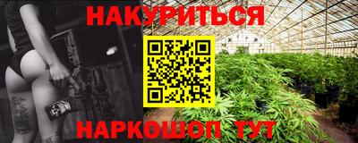 МДМА Заволжье