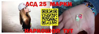 каннабис Дубна