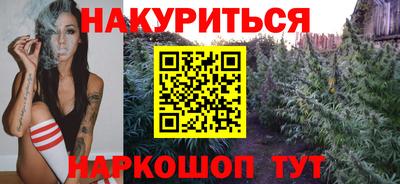 MDMA Premium VHQ Донской