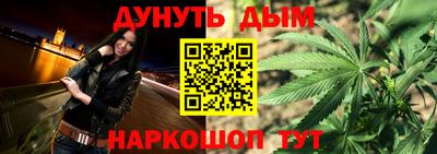 тгк Донецк