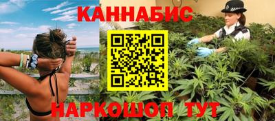 тгк Донецк