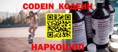 MDMA Premium VHQ Донской