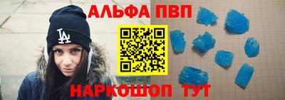 MDMA Premium VHQ Донской