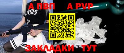 каннабис Дубна