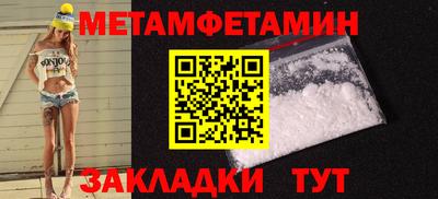 каннабис Дубна