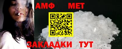 каннабис Дубна