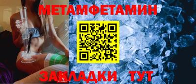 MDMA Premium VHQ Донской