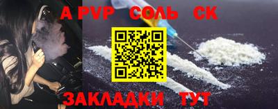 MDMA Premium VHQ Донской