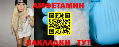 MDMA Premium VHQ Донской