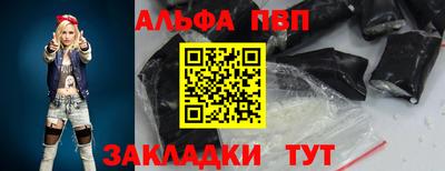 MDMA Premium VHQ Донской