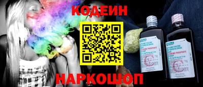 каннабис Дубна