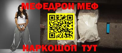 MDMA Premium VHQ Донской