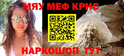 каннабис Дубна
