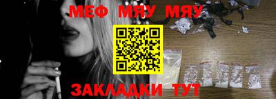 MDMA Premium VHQ Донской