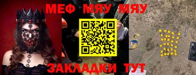 каннабис Дубна